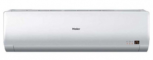 Настенная VRF система Haier AS072MNERAC от интернет-магазина ClimateON